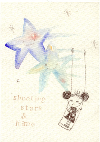 shooting stars & hime